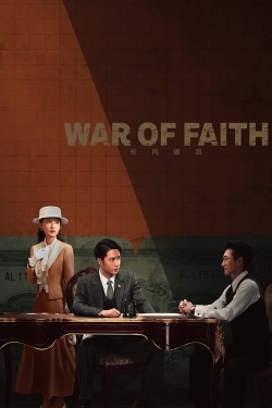 watch-War of Faith