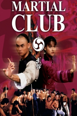 watch-Martial Club