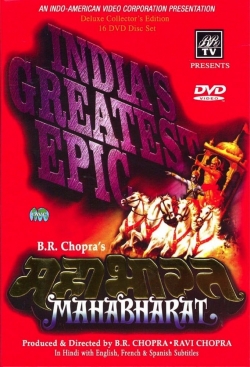 watch-Mahabharata